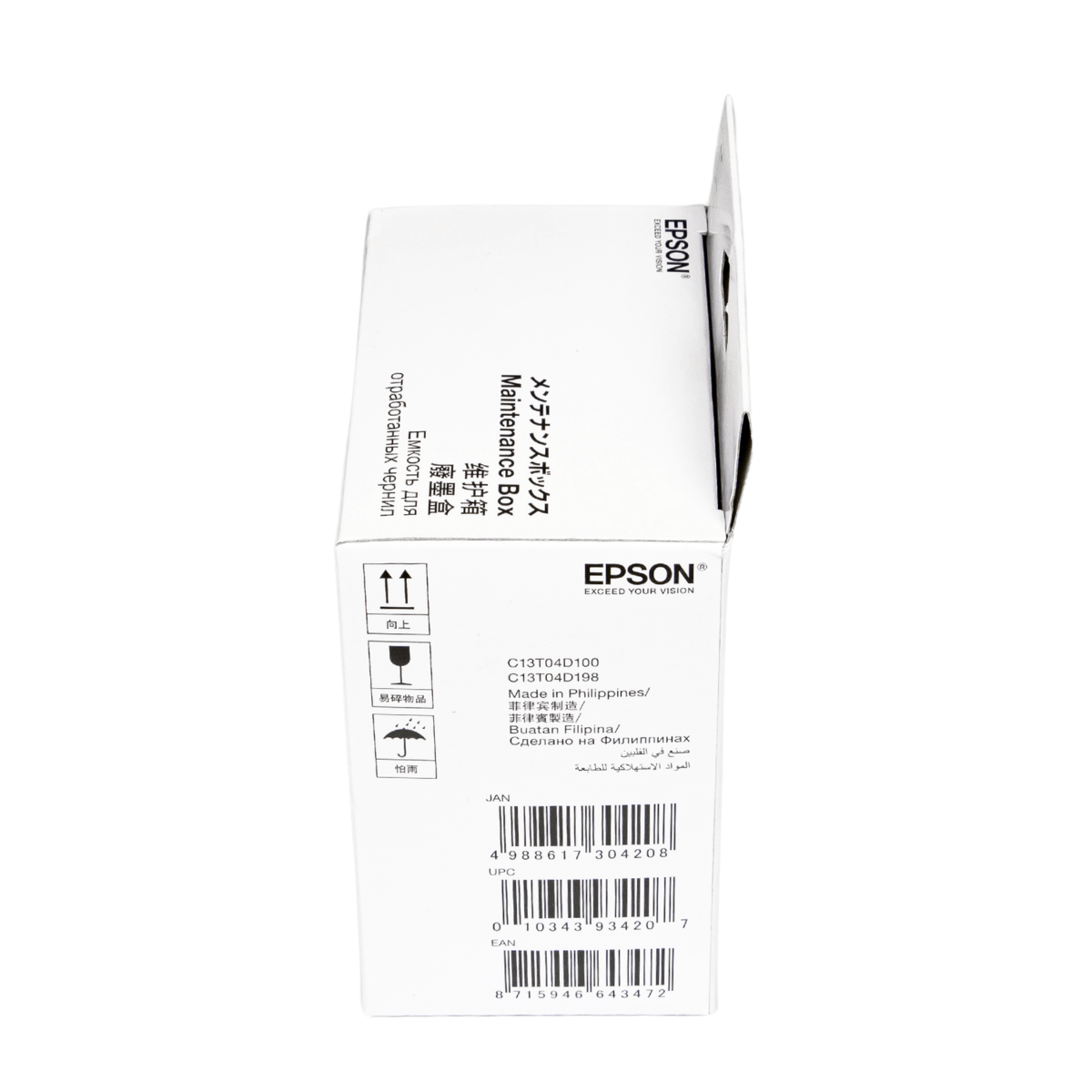 Cartucho de Manutenção Epson T04D100 L6161 L6191 M1180 M3180 C/ Chip 60K - Original