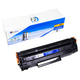 Cartucho de Toner P/ HP CB435A/436A/285A/278A C/ Chip 2K (PH435CUU)  G&G