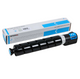 Toner Compatível P/ Canon GPR-58 Ciano C/ Chip 18K - Integral