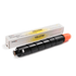 Toner Compatível Integral GPR-30 Yellow p/ Canon C5045 - 38k