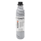 Cartucho de Toner Compatível Integral p/ Ricoh MP 2014H - 12K