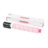 Cartucho de Toner Compatível GPR-52 Magenta p/ Canon C1325 - 11.5K - Integral