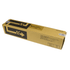 Toner Compatível Zeus TK5207 Black P/ Kyocera C/ Chip - 18K