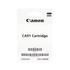 Cabeça de Impressão Preta Canon CA91 QY6-8001-010/ 000 Para G1100 G1110 G2100 G3110 - Original