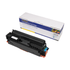 Cartucho de Toner P/ HP CF411X M452 Ciano C/ Chip 5K - Lotus