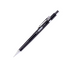 Lapiseira Técnica Preta BRW 0.5 mm - BRW