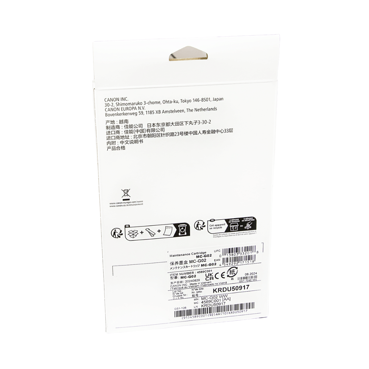 Cartucho de Manutenção Canon MC-G02 Para G2160 G3160 C/ Chip - Original