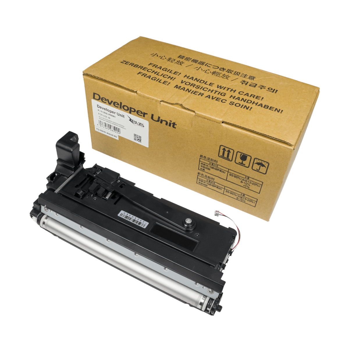 Unidade de Revelação P/ Kyocera M3040 DV3100 - Zeus