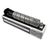 Cartucho de Toner Compatível Integral P/ Ricoh MP305 S/ Chip - 9k