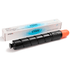 Toner Compatível Integral GPR-30 Cyan p/ Canon C5045 - 38k