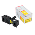 Cartucho de Toner Integral Compatível P/ Kyocera TK5232 Yellow c/ chip - 2.2k