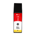 Cartucho de Tinta PGI-2100XL P/ Canon MB5310 MB5410 Preto C/ Chip 2.5K 74,6ml - G&G
