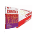 Papel Sulfite Chamex A3 75g Caixa Com 5 Resmas de 500 folhas