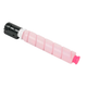 Cartucho de Toner Compatível GPR-52 Magenta p/ Canon C1325 - 11.5K - Integral
