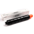 Toner Compatível Integral GPR-30 Preto p/ Canon C5045 - 44k