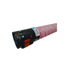 Toner Compatível p/ Konica Minolta TN512, TN513 Magenta / Chip (25K) - Zeus