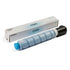 Toner Compatível Integral GPR-51 p/ Canon - (Kit c/ 4 cores)