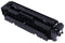 Toner Compatível Lotus Amarelo CRG-046H p/ Canon MF735 - 6.3k