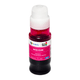 Refil de Tinta P/ Canon GI-10S Magenta 7.7K 70ml (NC12-CUM) - G&G