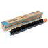 Toner Compatível Zeus GPR-36 Cyan p/ Canon C2020 2030