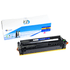 Cartucho de Toner P/ Canon e HP CF403X CF503X CRG054 202X Magenta C/ Chip 2.5K - G&G