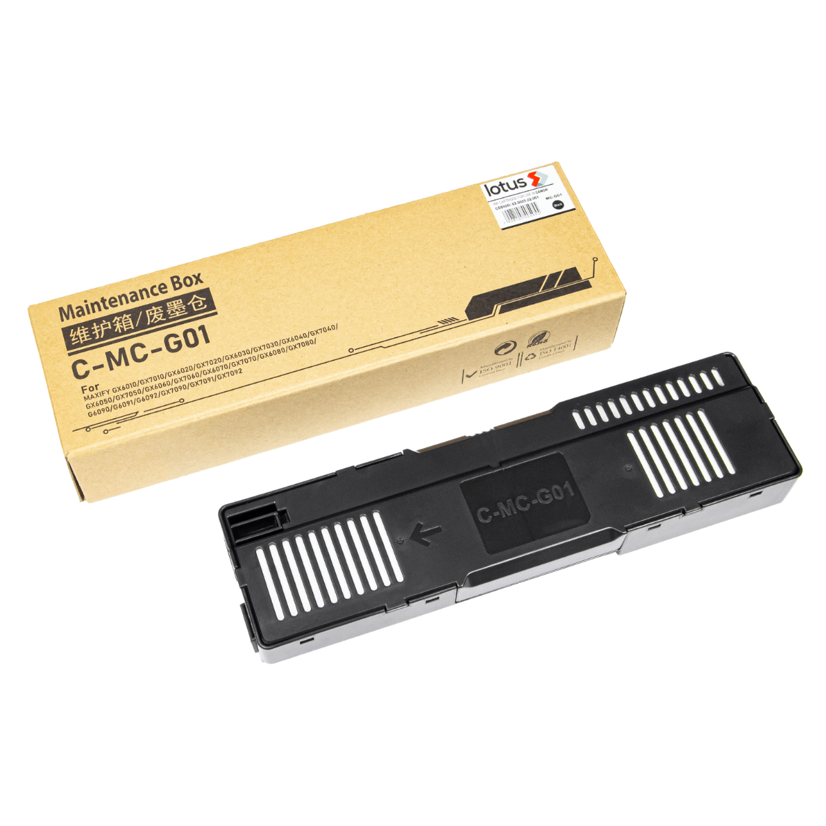 Caixa de Manutenção Compatível p/ Canon GX6010 GX7010 MC-G01 C/ Chip- Lotus