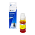 Refil de Tinta P/ Canon GI-10S Amarelo 7.7K 70ml (NC12-CUY) - G&G