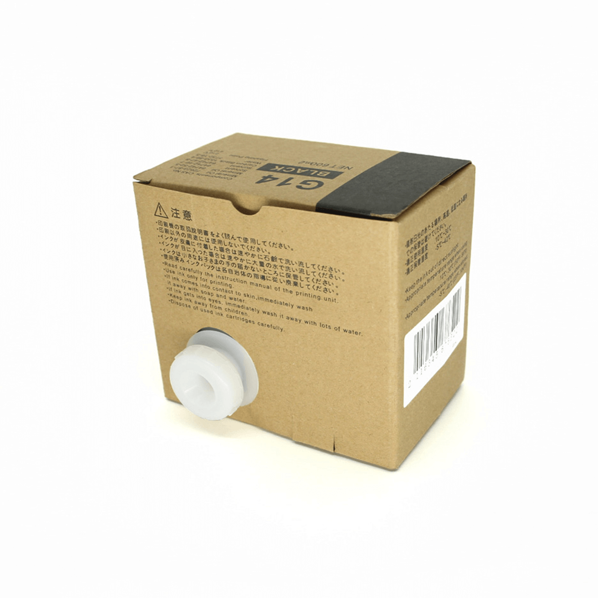 Tinta Lotus Preta Compatível com G14 -600ml
