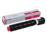Toner Compatível P/ Canon GPR-58 Magenta C/ Chip (18K) Integral