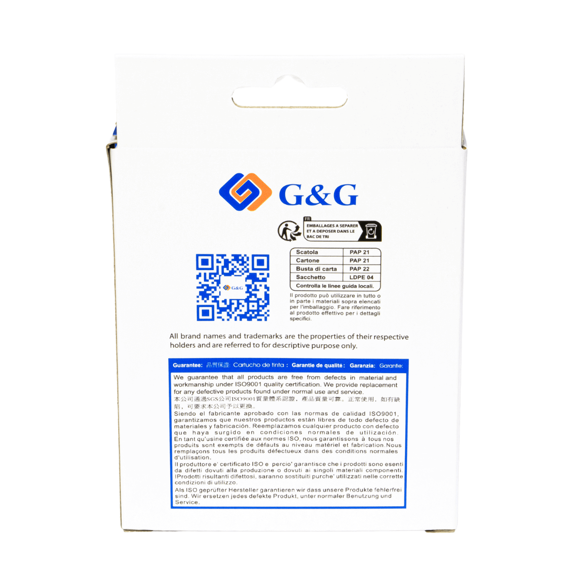 Cartucho de Tinta PGI-2100XL P/ Canon MB5310 MB5410 Amarelo C/ Chip 1.5K 20.4ml - G&G