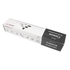 Toner Compatível Integral GPR 34 Preto para Canon IR2535 | 2545